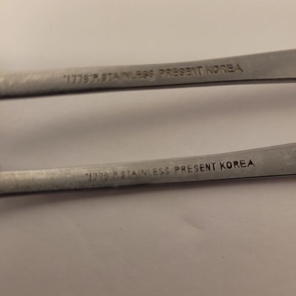 Present 1776 Stainless Center Ridge Satin Iced Tea Spoon Set Of 2 Korea - Picture 7 of 8